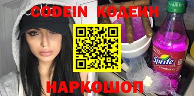 первитин Кимры