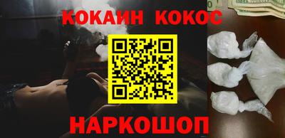 первитин Кимры
