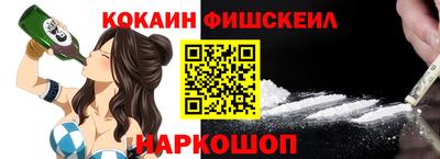 трава Кинель