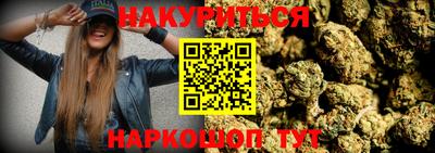 первитин Кимры