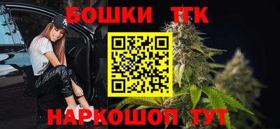 ALPHA-PVP Кингисепп
