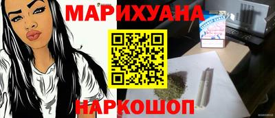 ALPHA-PVP Кингисепп