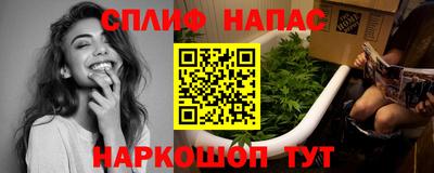 ALPHA-PVP Кингисепп
