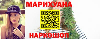 первитин Кимры