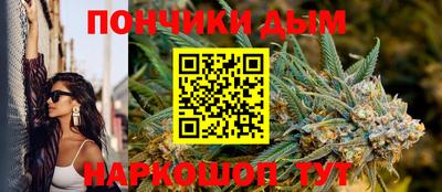 трава Кинель