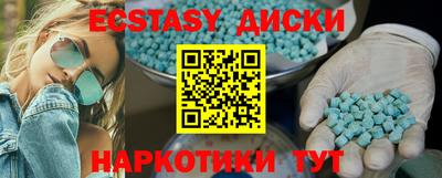 первитин Кимры