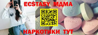 первитин Кимры