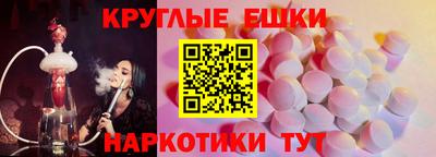 ALPHA-PVP Кингисепп