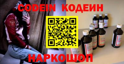 ALPHA-PVP Кингисепп