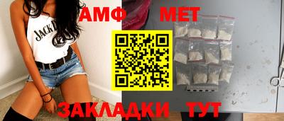 ALPHA-PVP Кингисепп