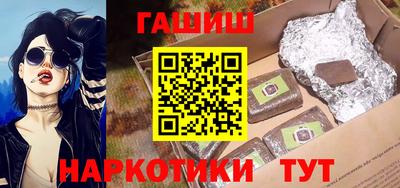 первитин Кимры