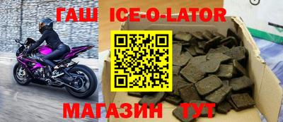трава Кинель