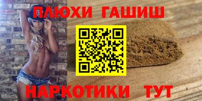 первитин Кимры