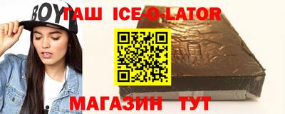 трава Кинель