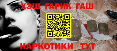 ALPHA-PVP Кингисепп