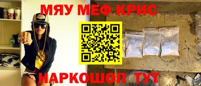 первитин Кимры