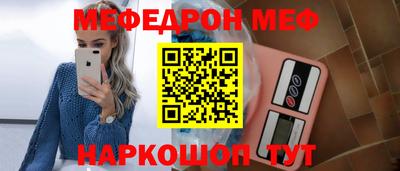 ALPHA-PVP Кингисепп