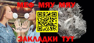 ALPHA-PVP Кингисепп